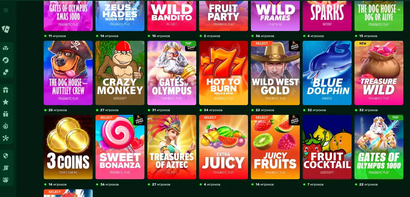 Бонусная программа Azino 555 casino
